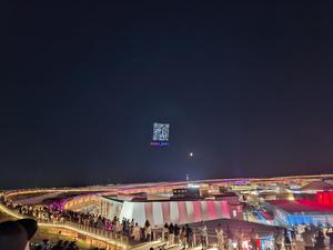 Oszaka_Keve Gábor_2025_07